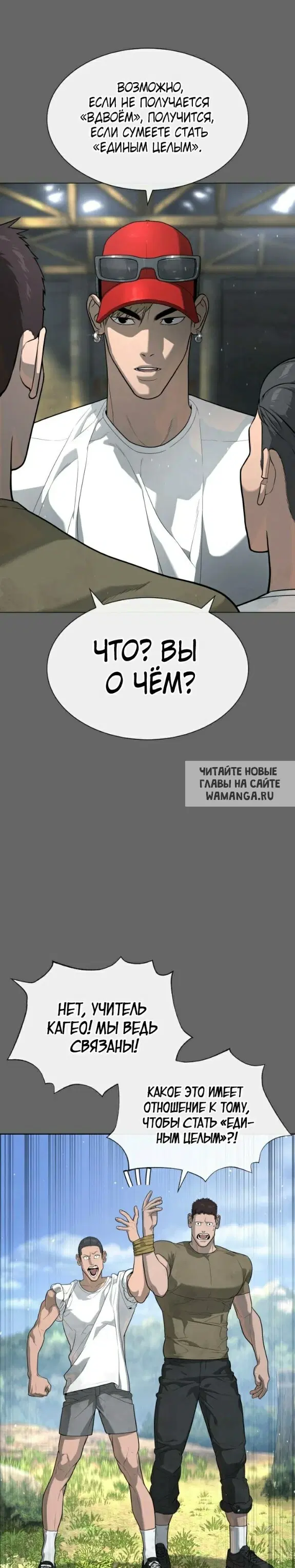 Page 45.000