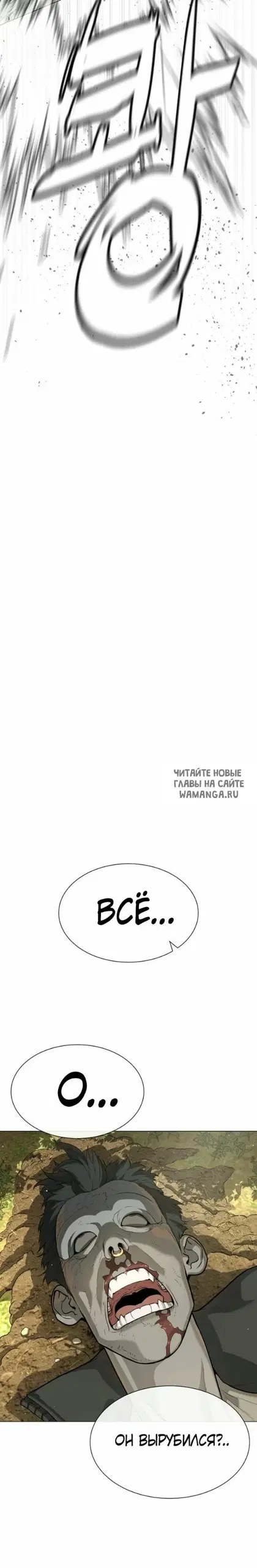 Page 45.000