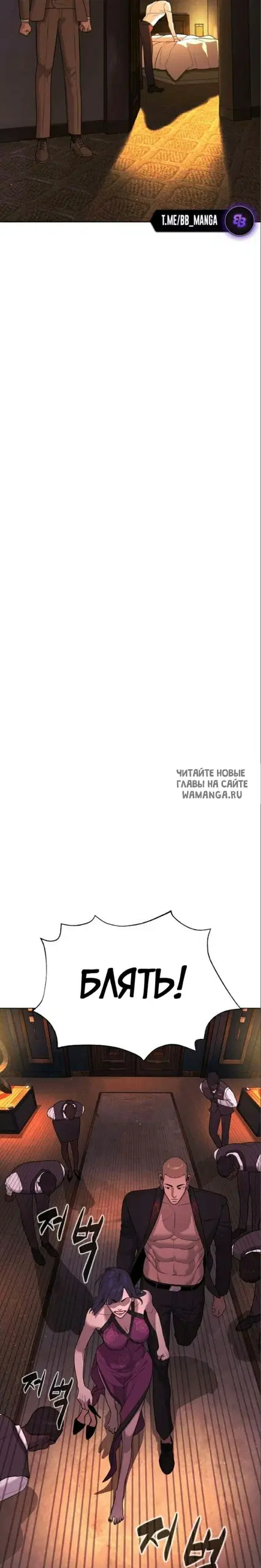 Page 45.000