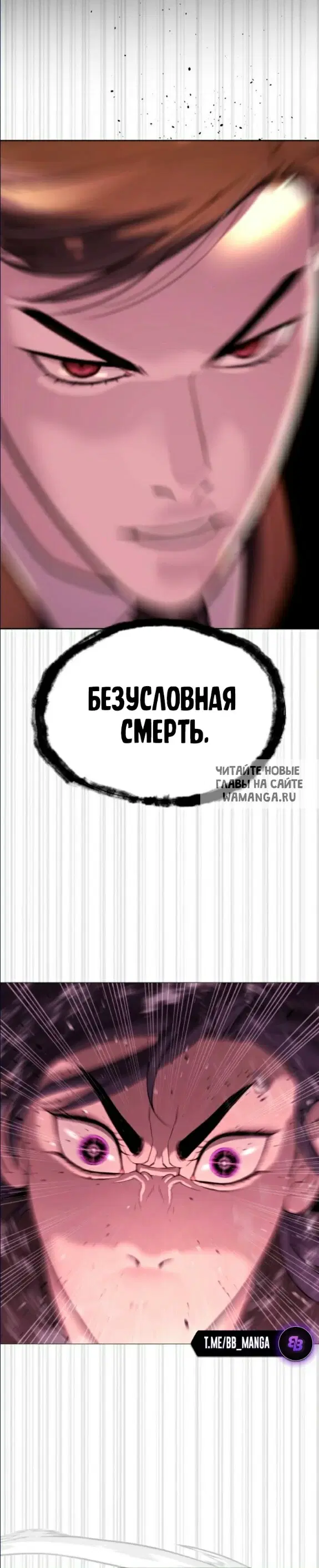Page 45.000
