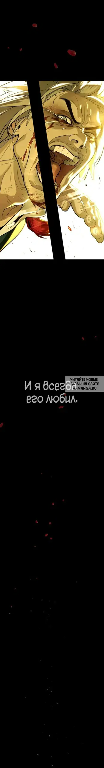 Page 45.000