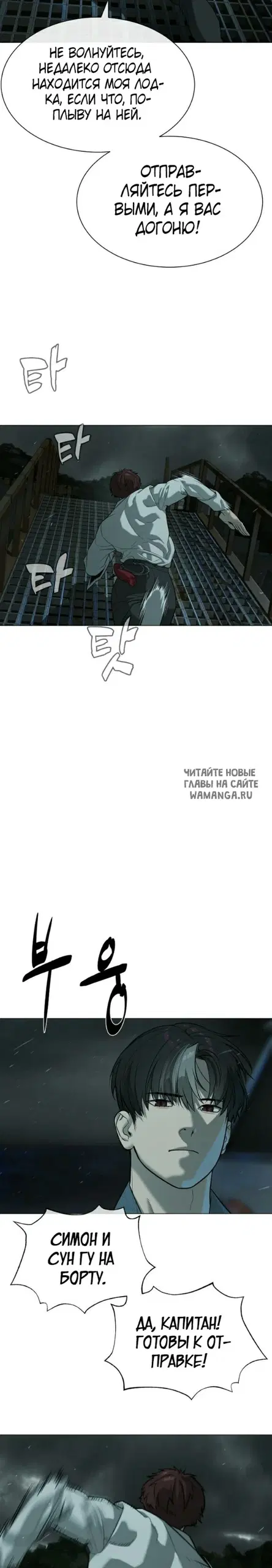 Page 45.000