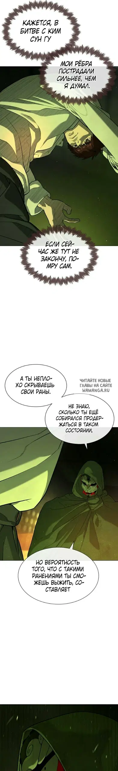 Page 45.000