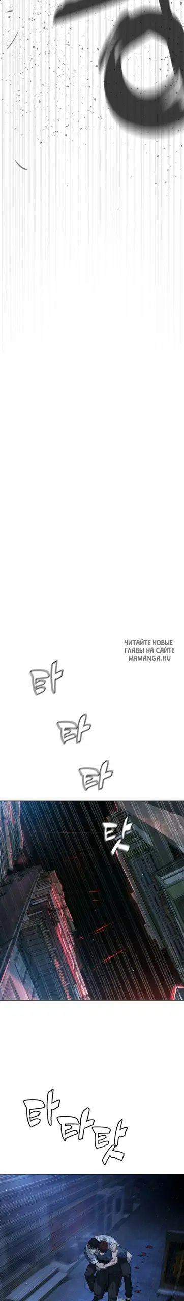 Page 45.000