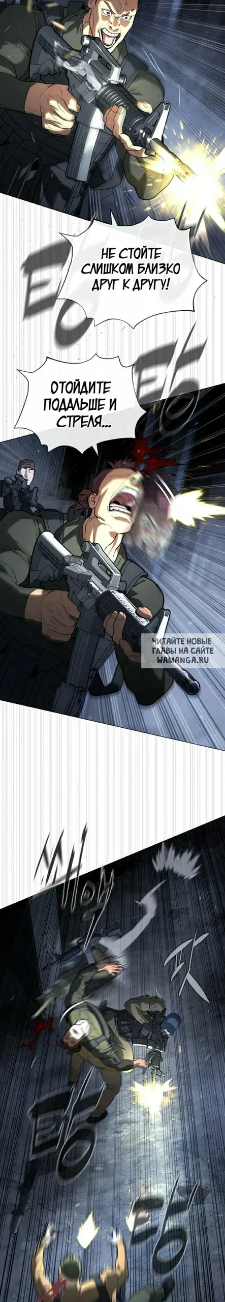 Page 45.000
