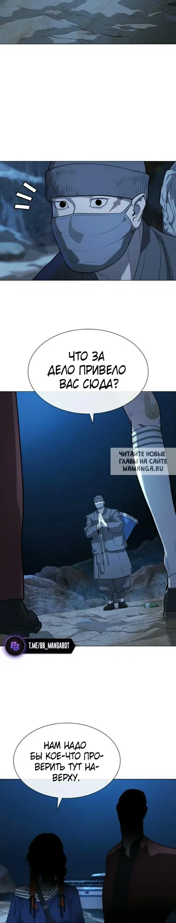 Page 45.000