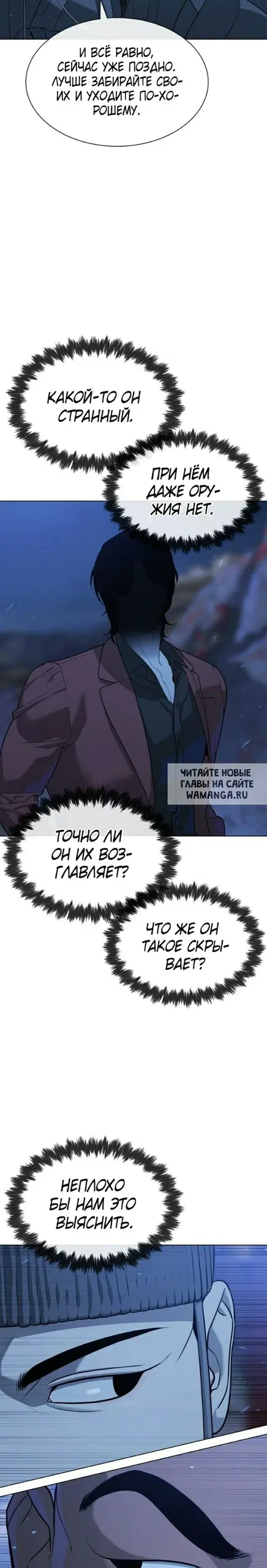 Page 45.000