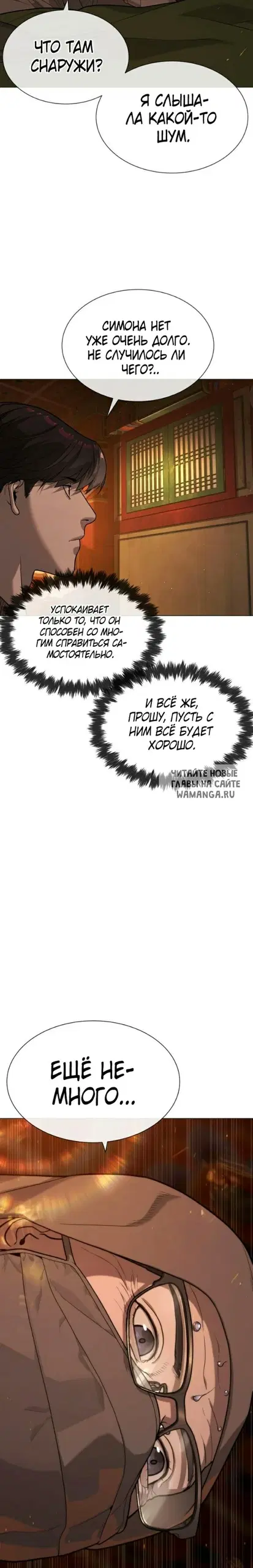 Page 45.000
