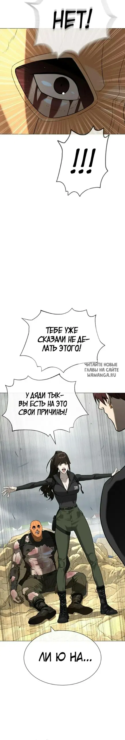 Page 45.000