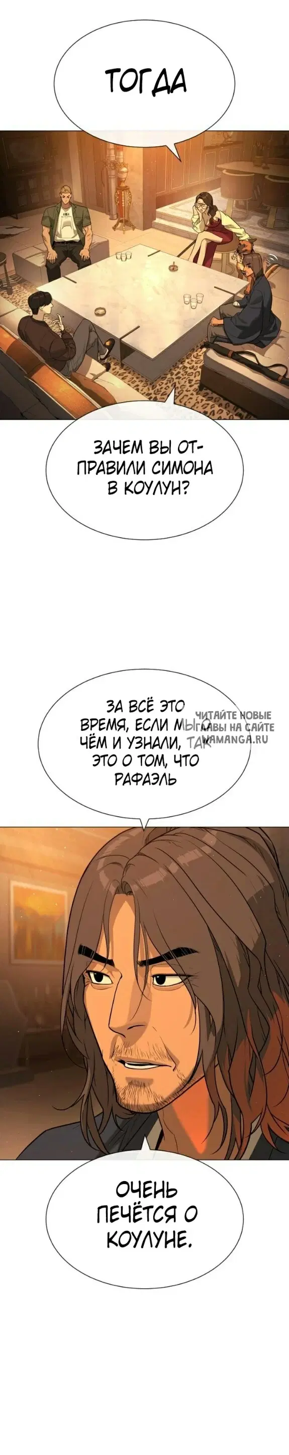 Page 45.000