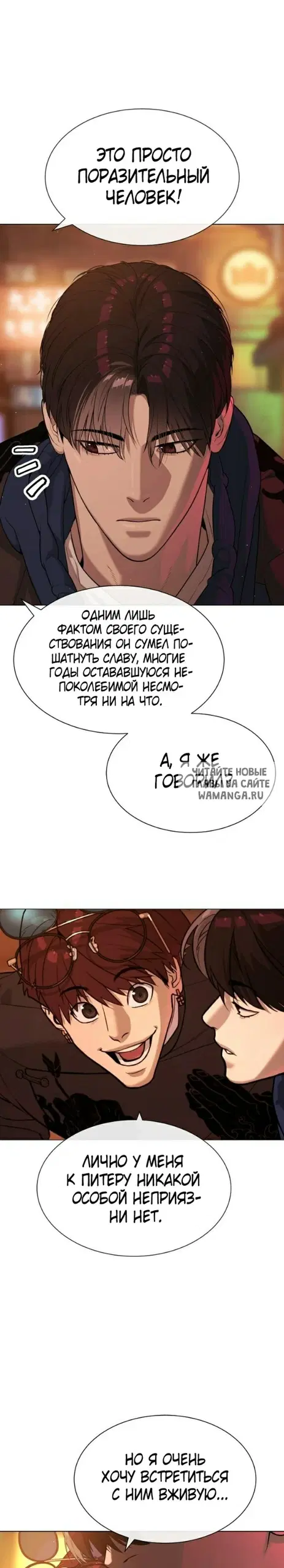 Page 45.000