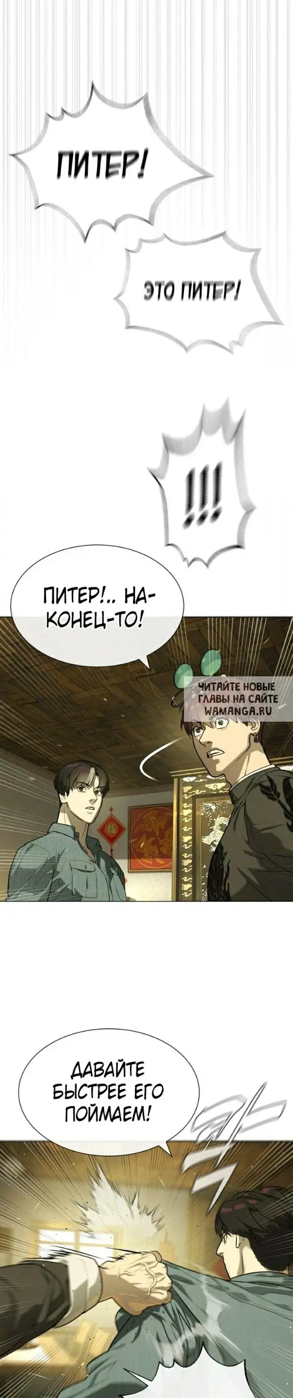 Page 45.000