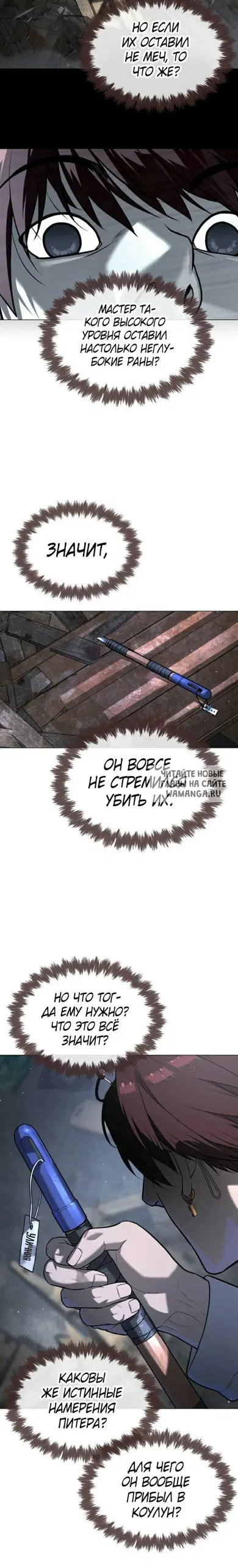 Page 45.000