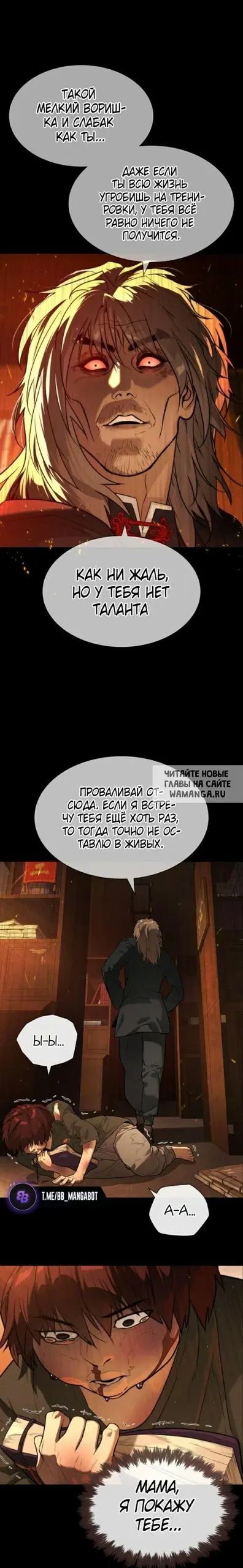 Page 45.000