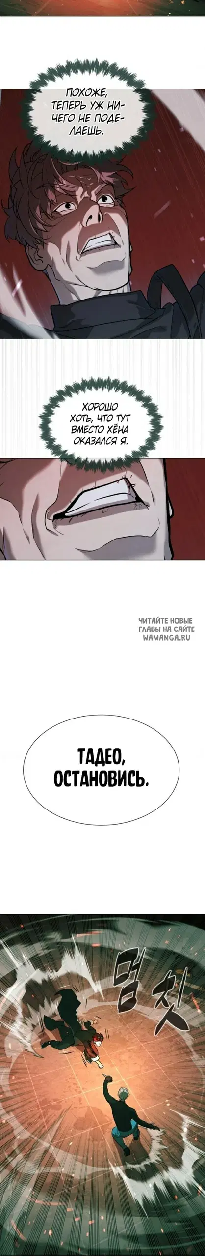 Page 45.000