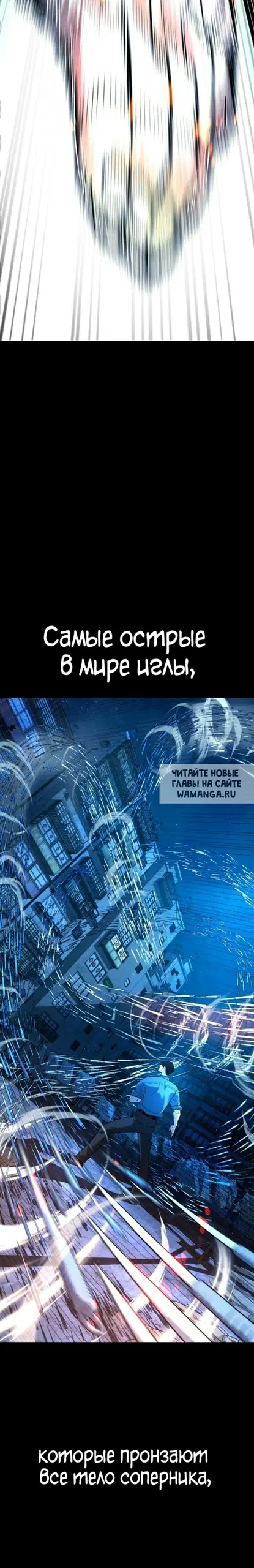 Page 45.000