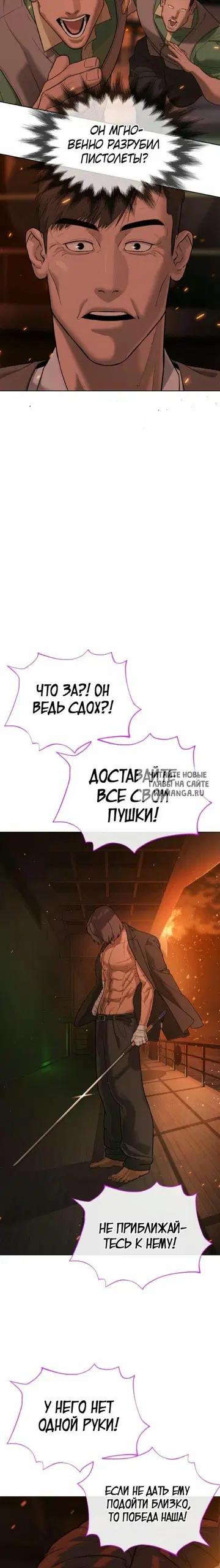 Page 46.000