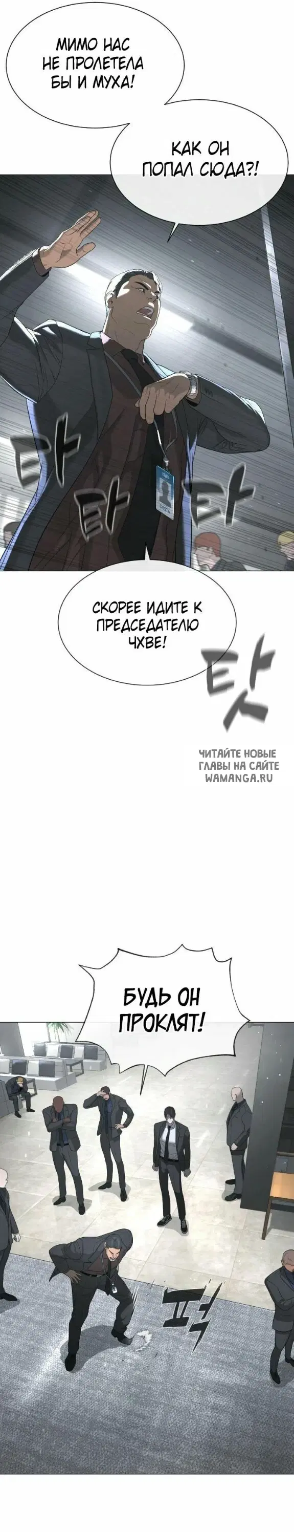 Page 46.000