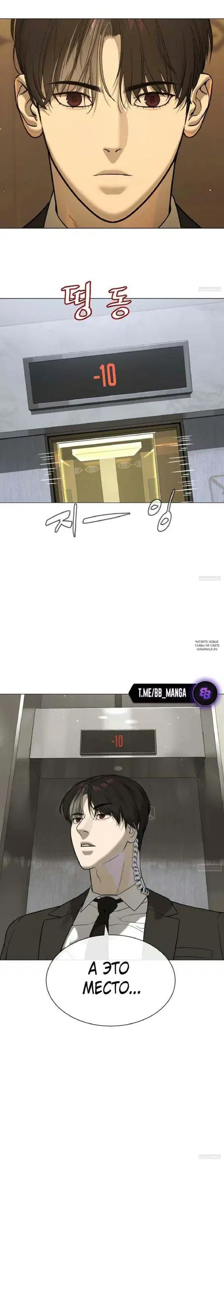 Page 46.000