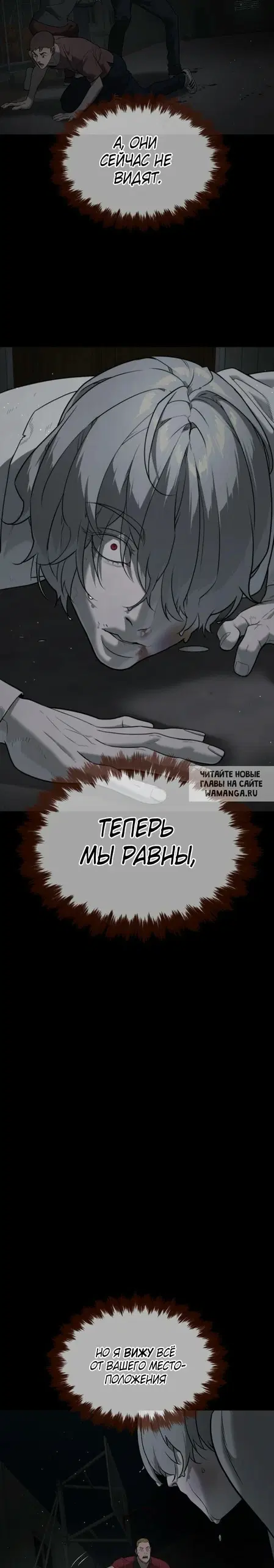 Page 46.000