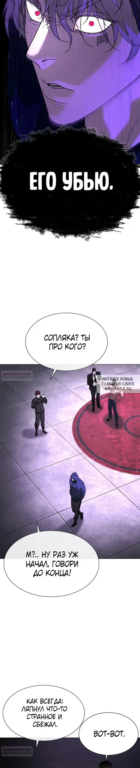 Page 46.000