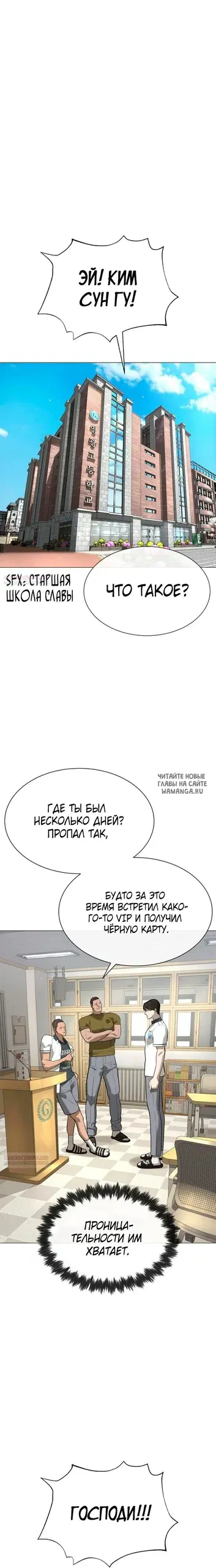Page 46.000