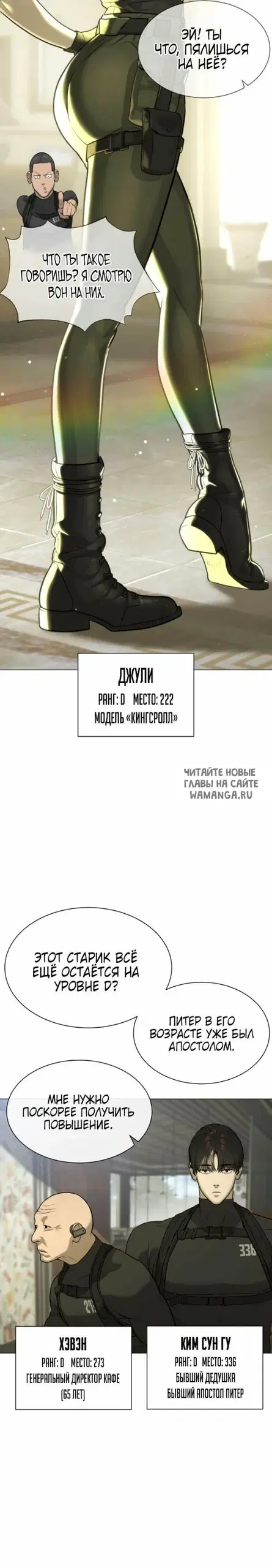 Page 46.000