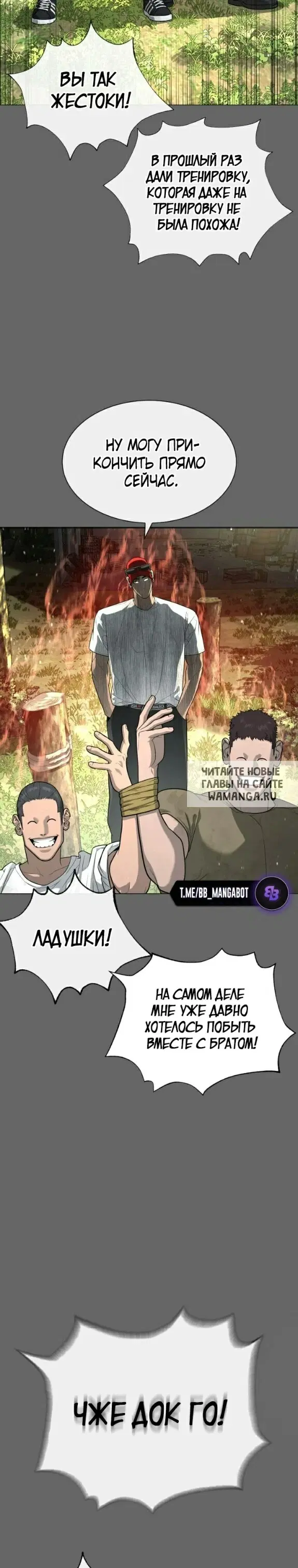 Page 46.000