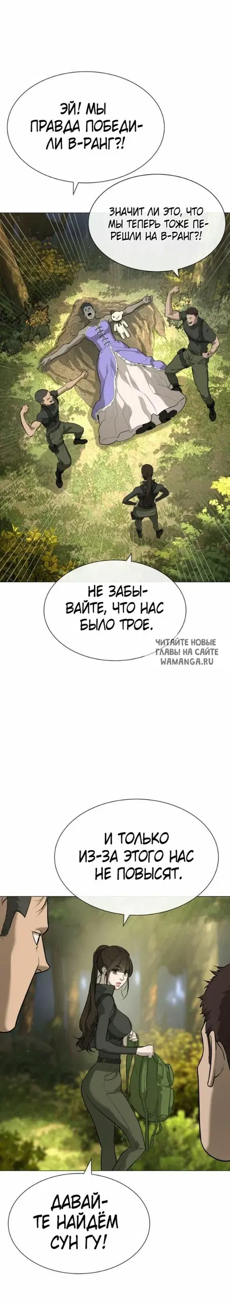 Page 46.000