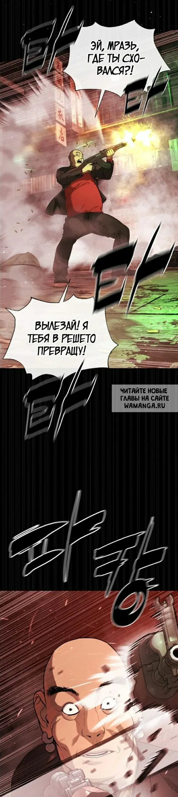 Page 46.000