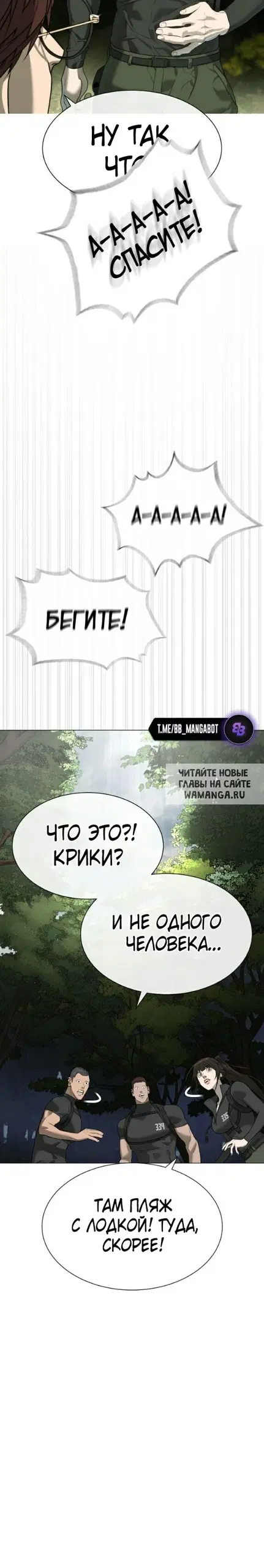 Page 46.000