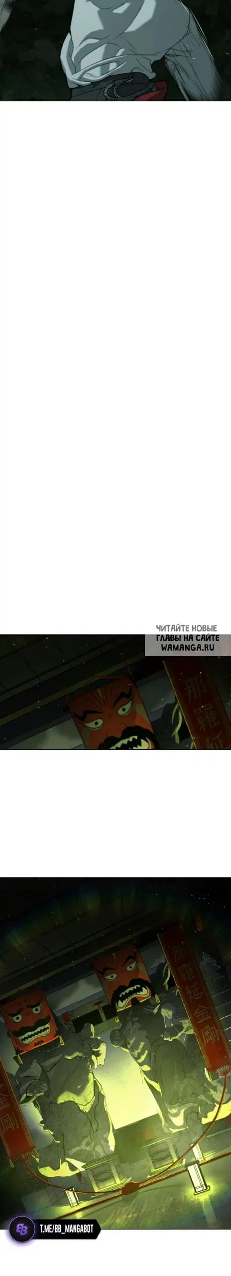 Page 46.000