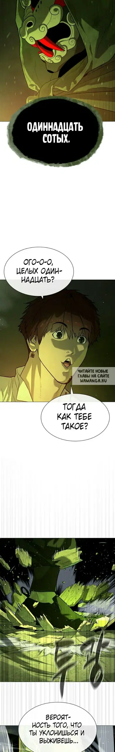 Page 46.000