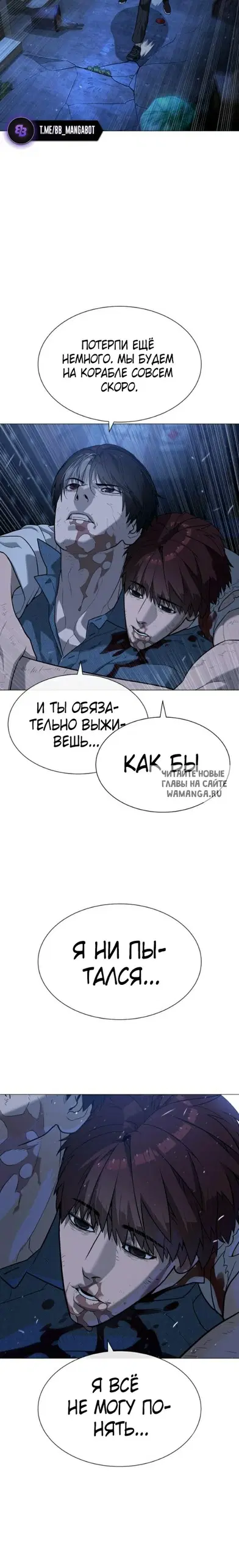 Page 46.000