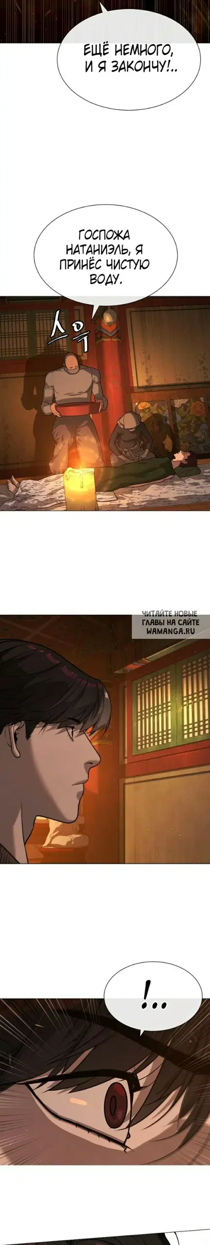 Page 46.000