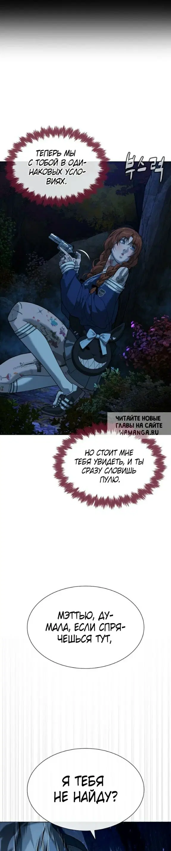 Page 46.000