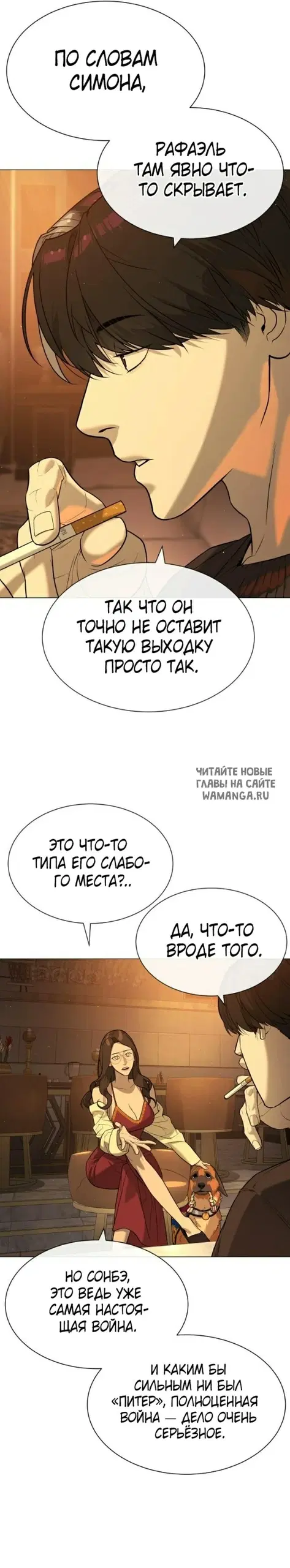 Page 46.000