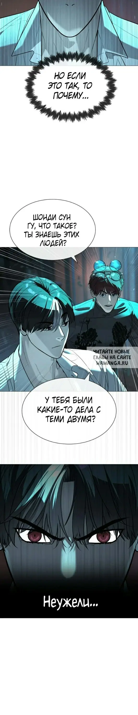 Page 46.000