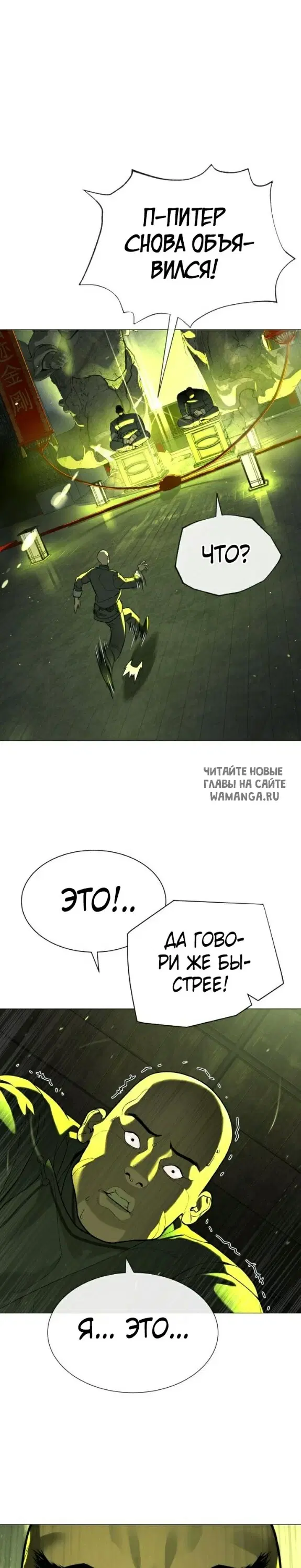 Page 46.000