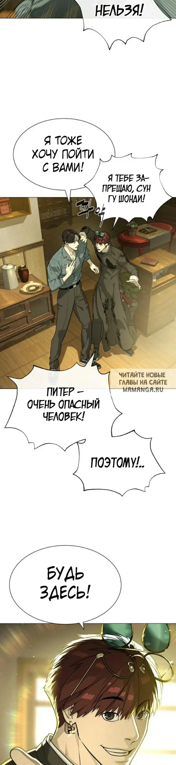 Page 46.000