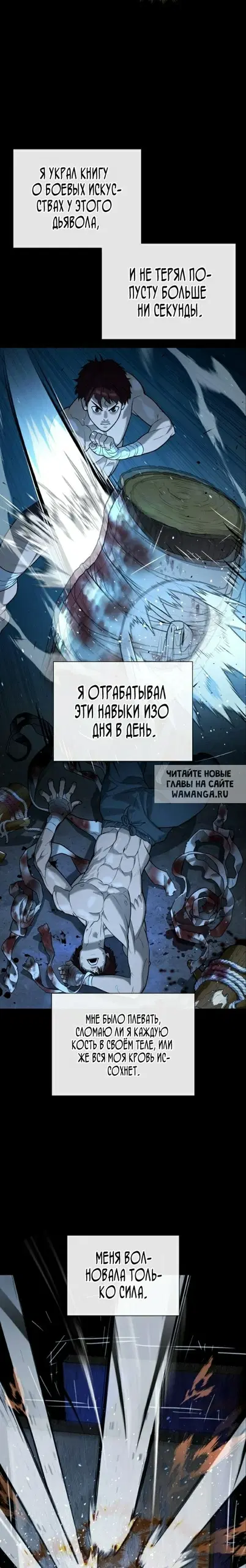 Page 46.000