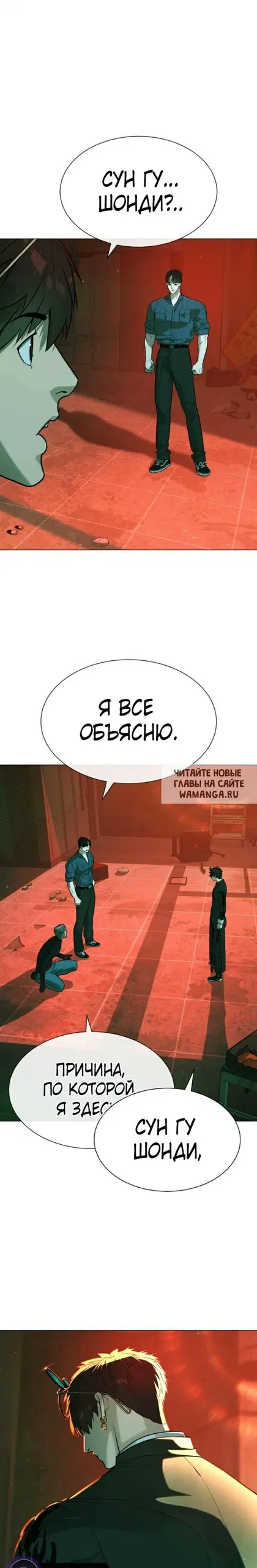 Page 46.000