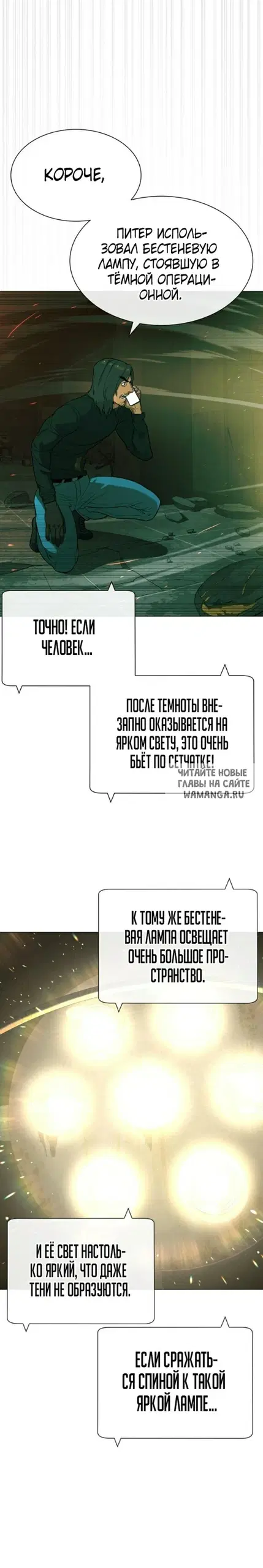 Page 46.000