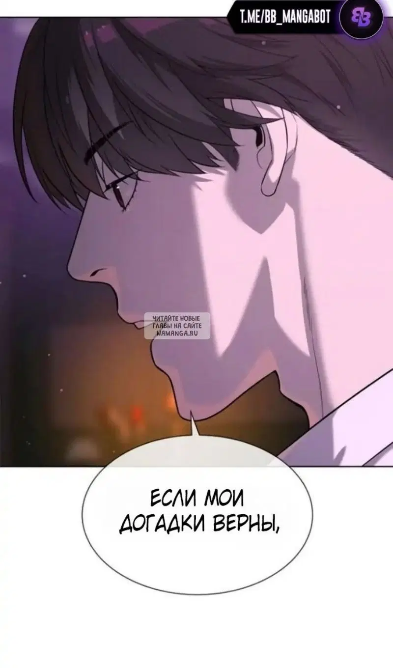 Page 46.000