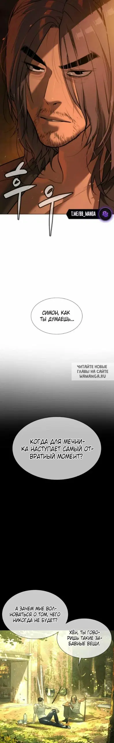 Page 47.000