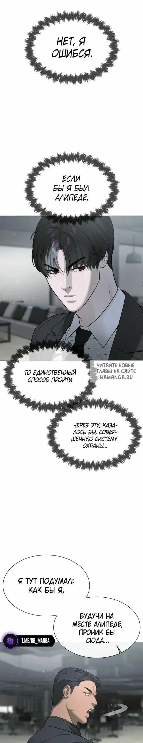 Page 47.000