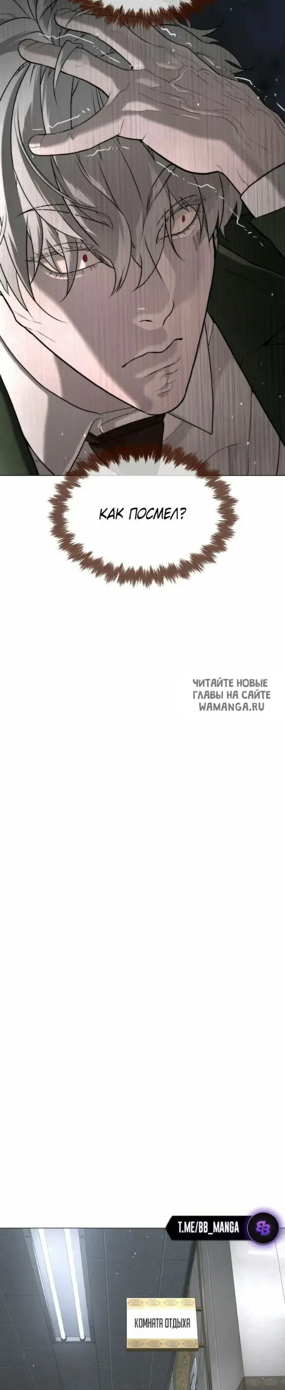 Page 47.000