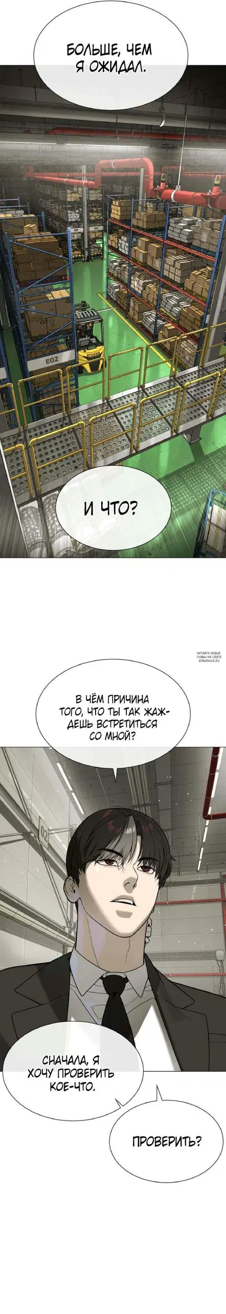 Page 47.000