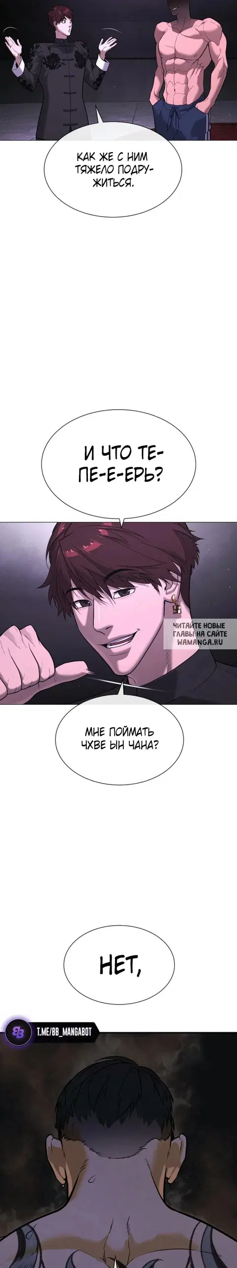 Page 47.000