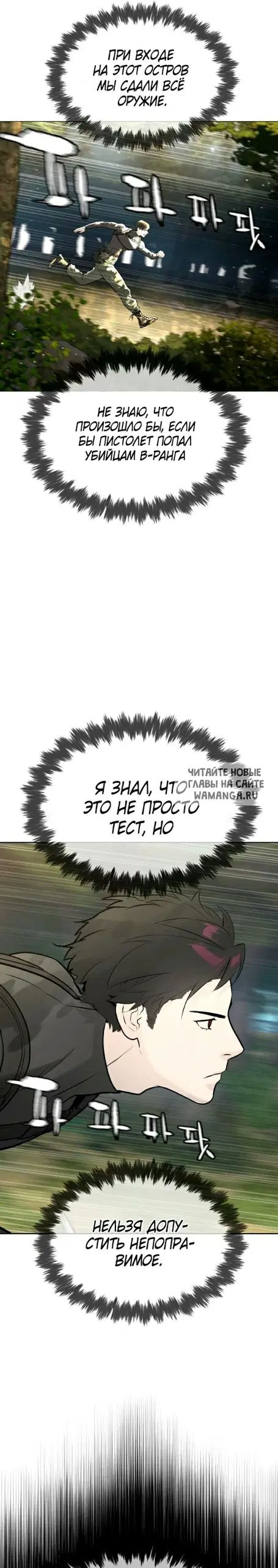 Page 47.000